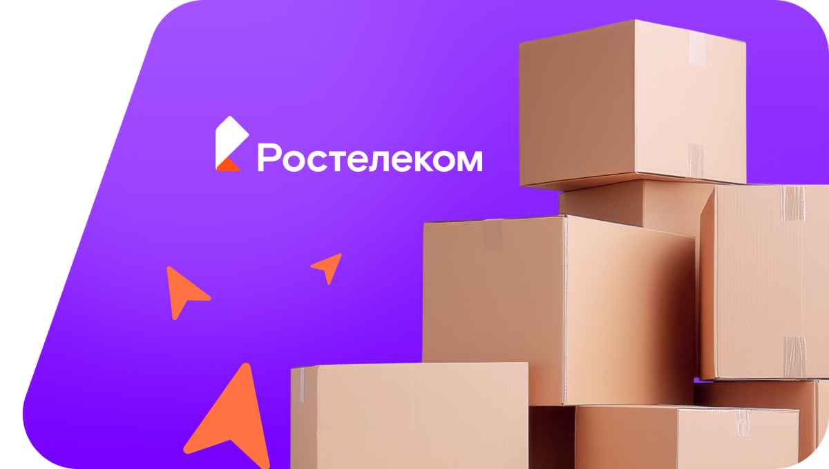 Переезд в новую квартирув&nbsp;село Русско-Никольское (Пензенская область)